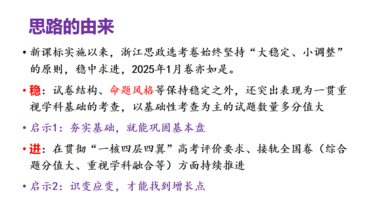 17555463第2页