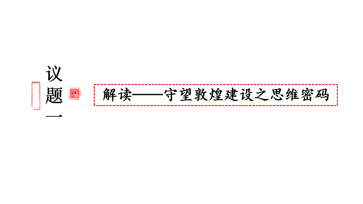17555466第3页