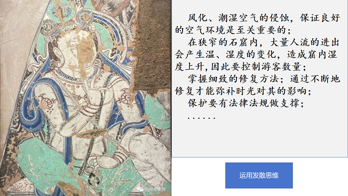 17555466第5页