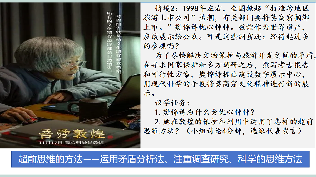 17555466第8页