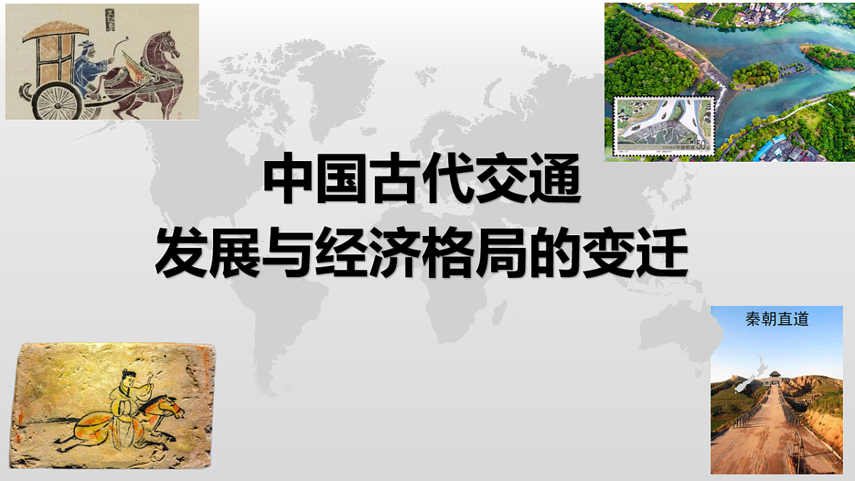 17555467第1页