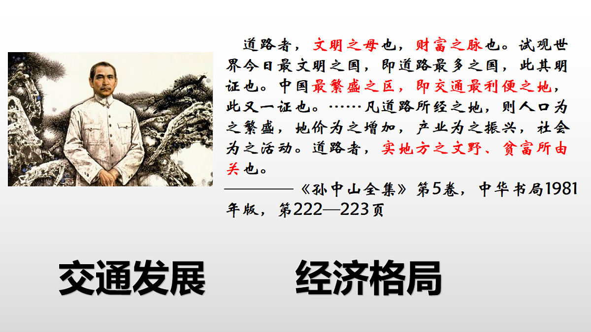 17555467第2页