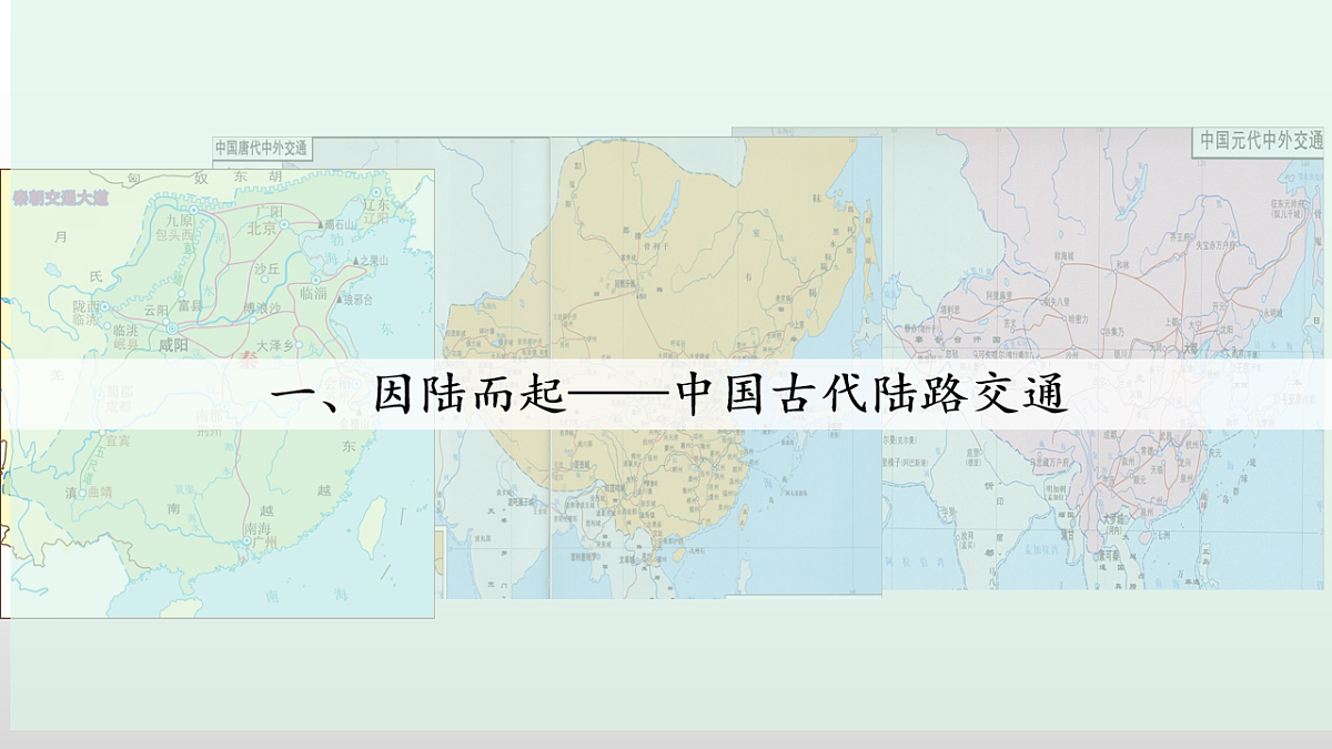17555467第4页
