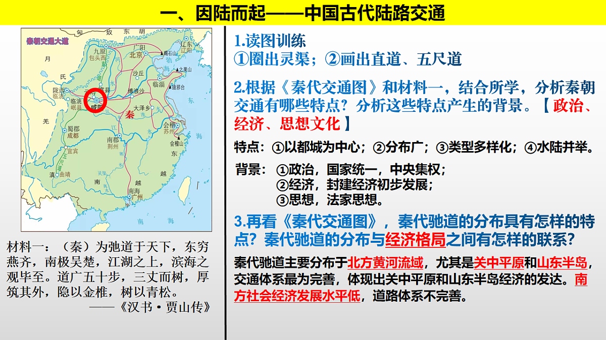 17555467第5页