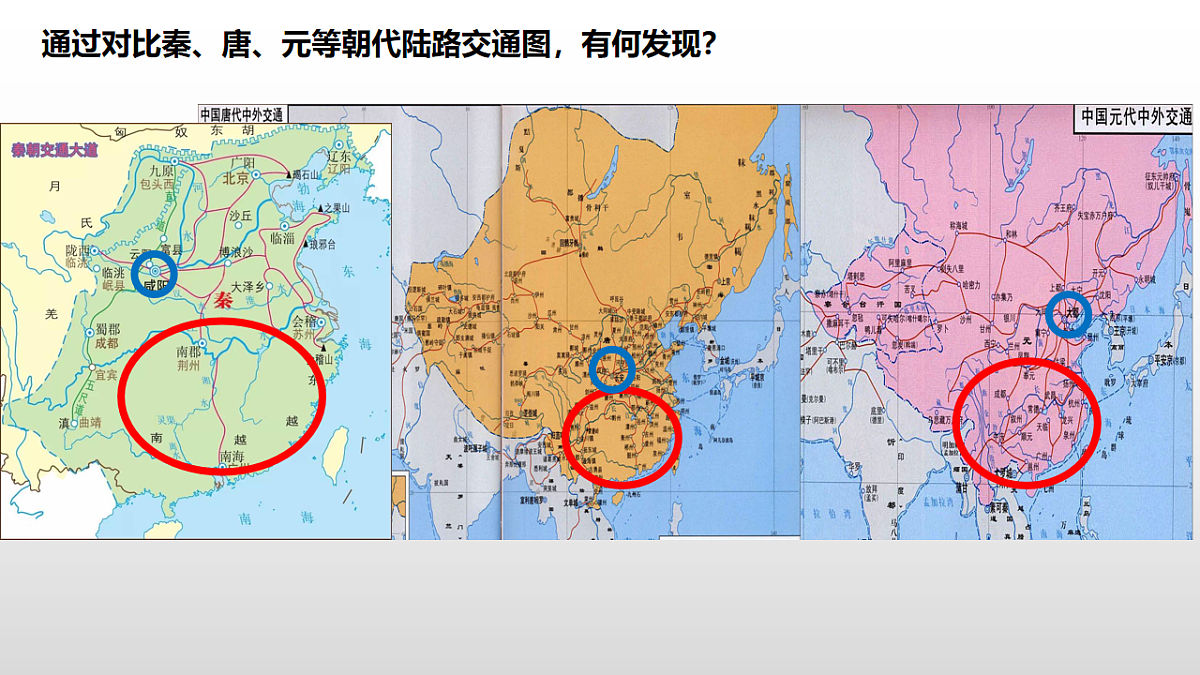 17555467第6页