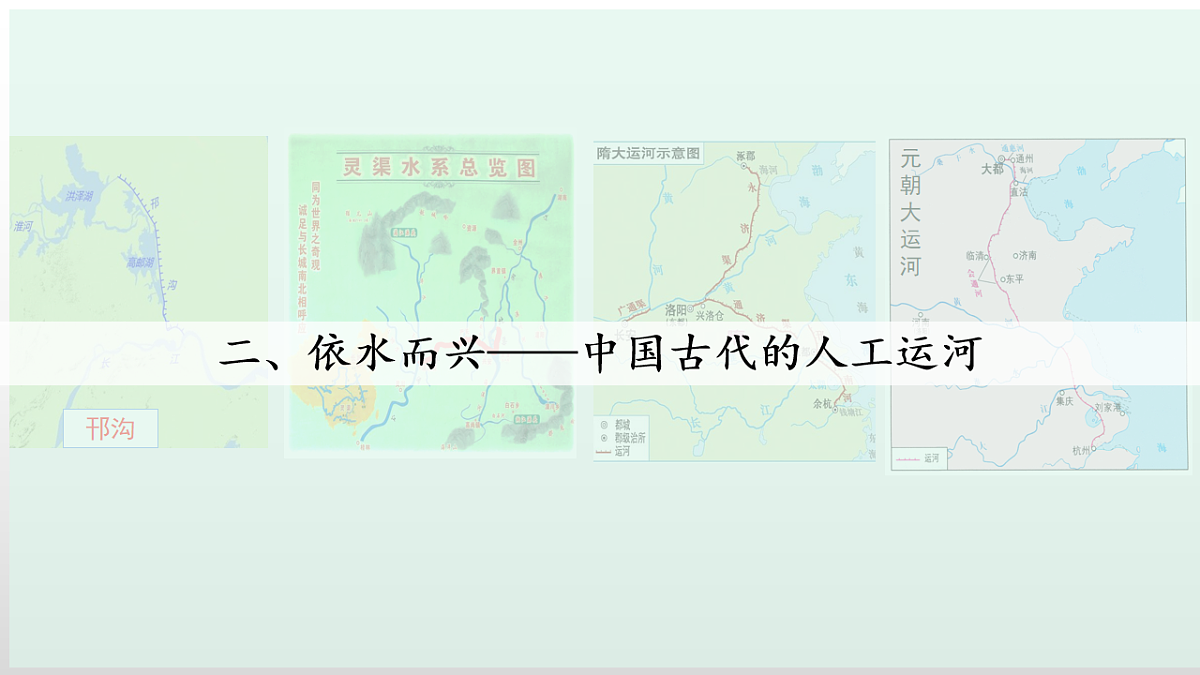 17555467第7页