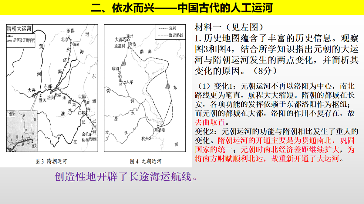 17555467第8页