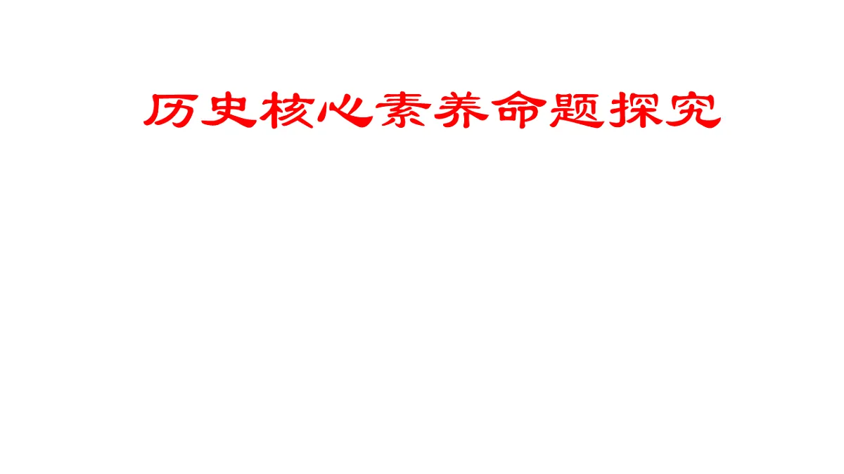 17555468第1页