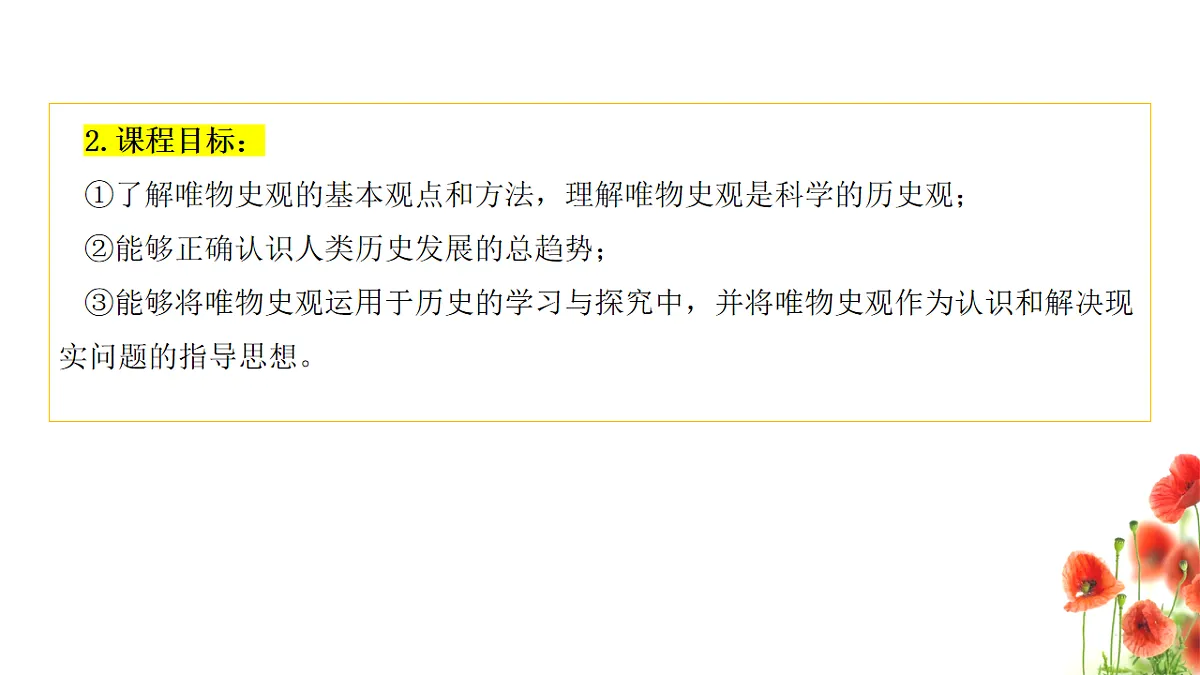 17555468第4页