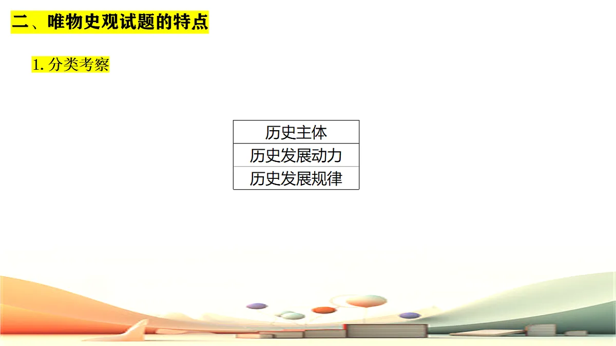 17555468第5页