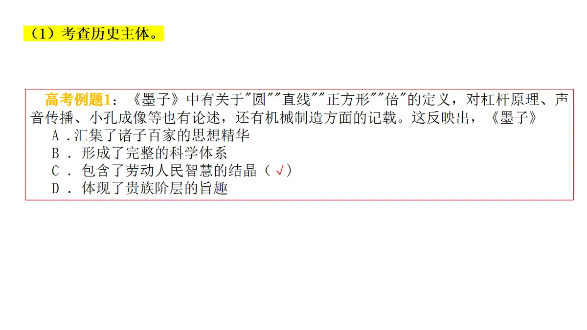 17555468第6页