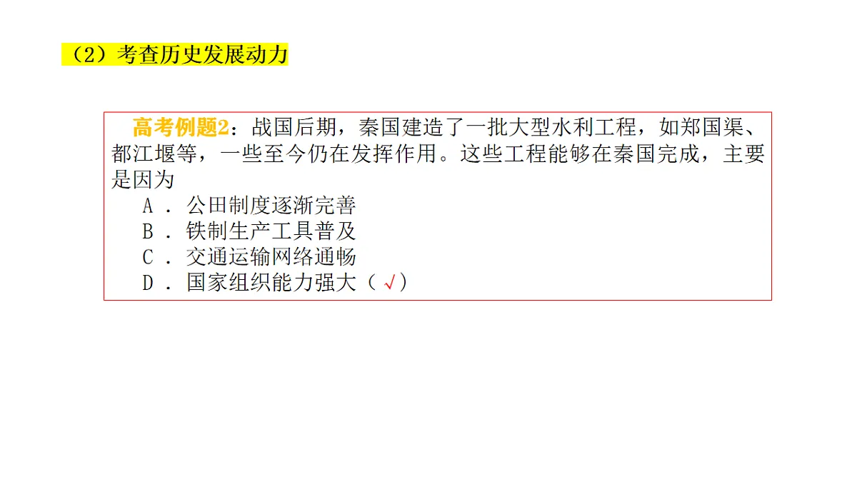 17555468第7页