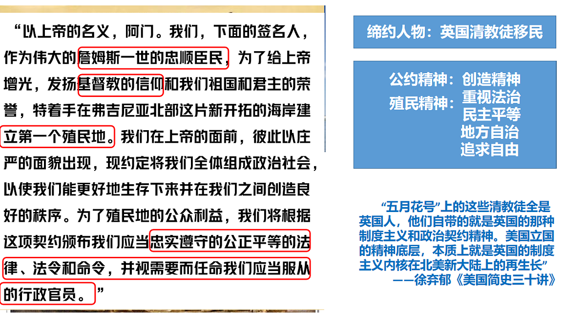 17555469第4页