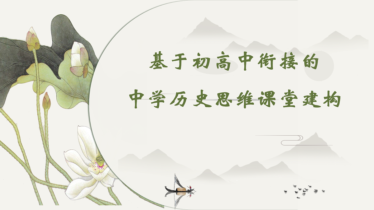 17555472第1页