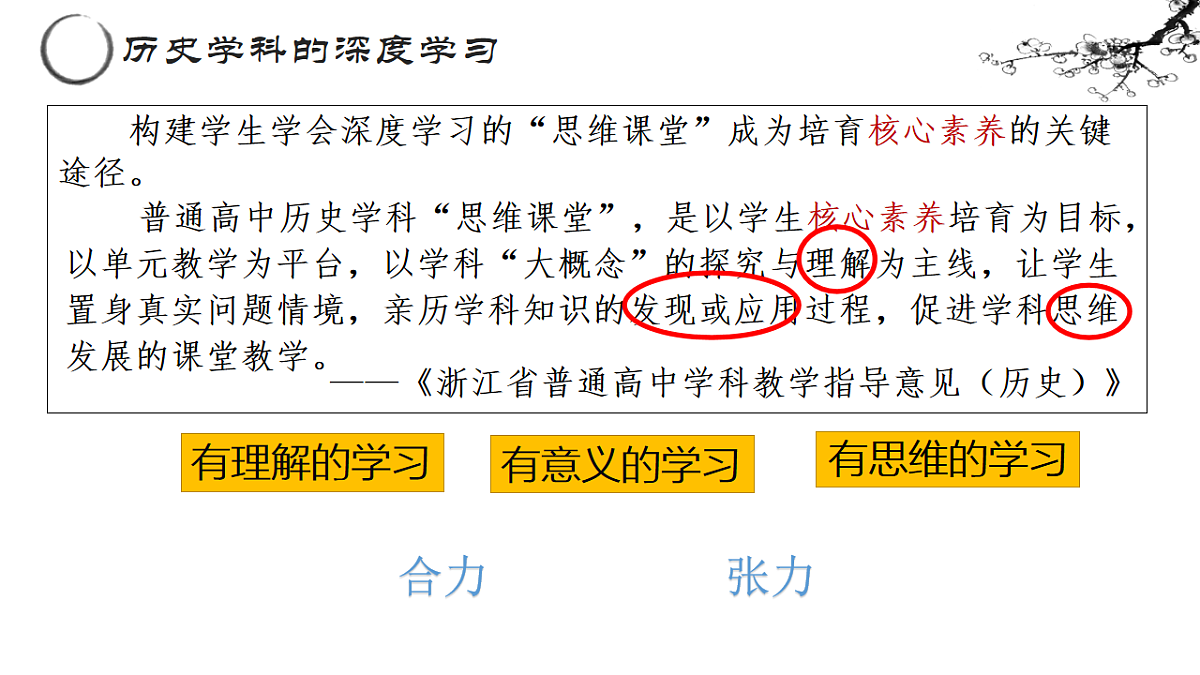 17555473第2页