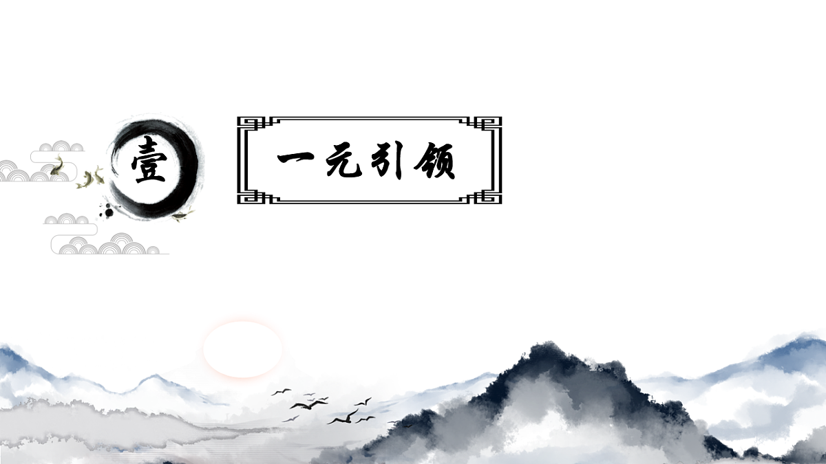 17555473第4页