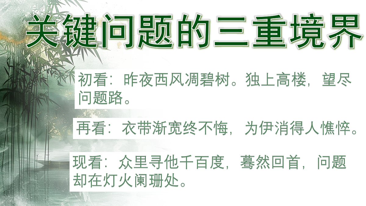 17555474第2页