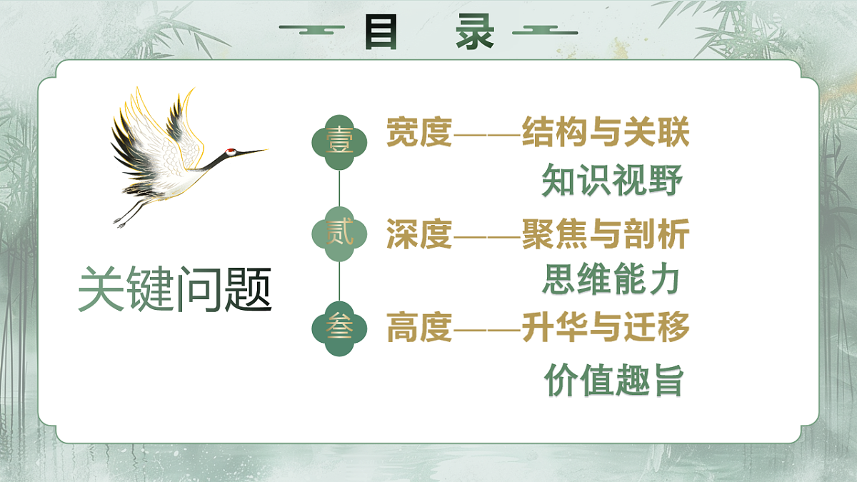 17555474第4页