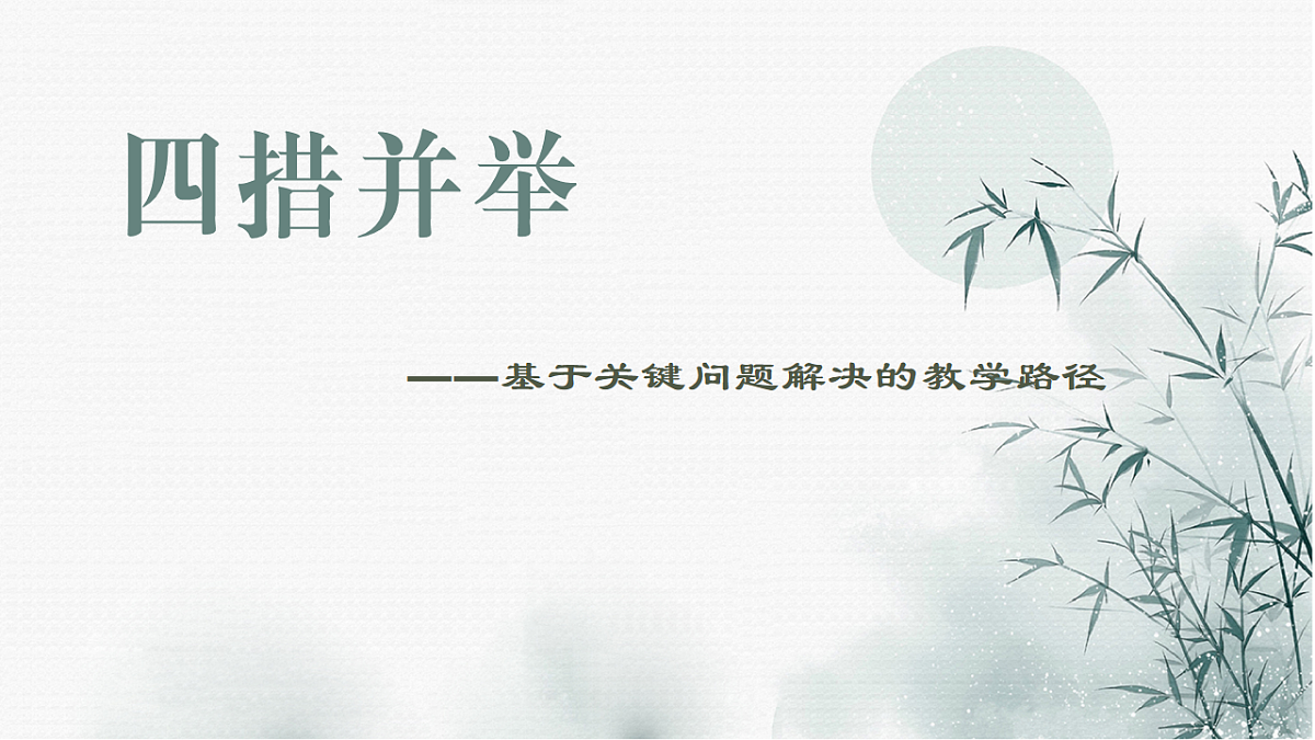 17555475第1页