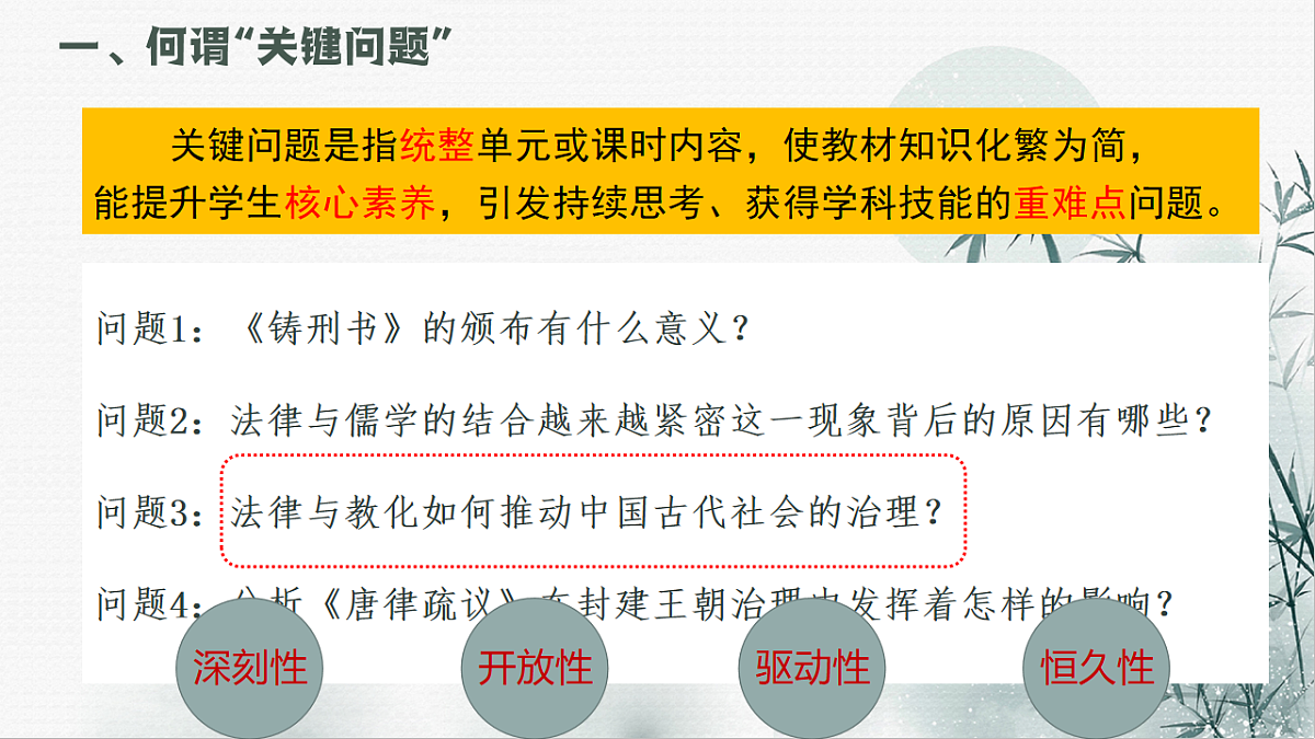 17555475第3页