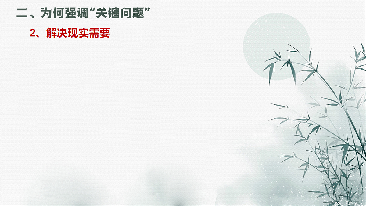 17555475第7页
