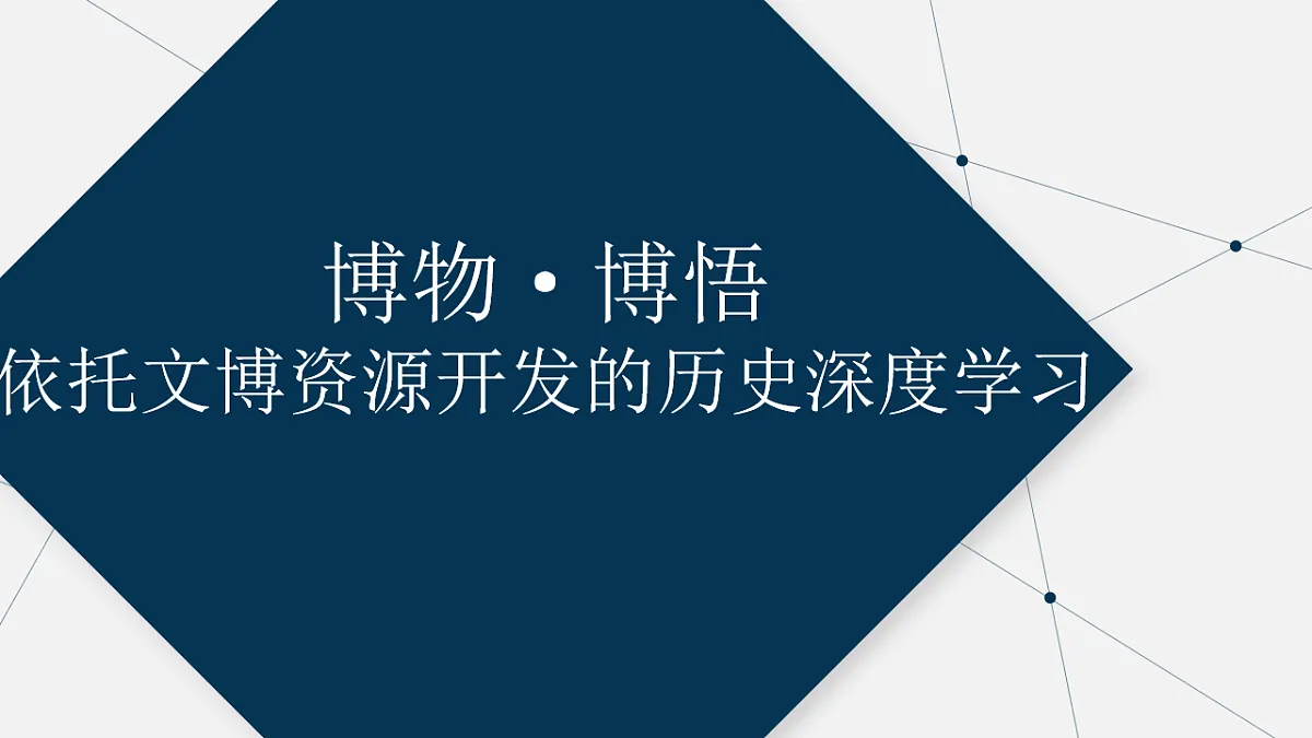 17555478第1页