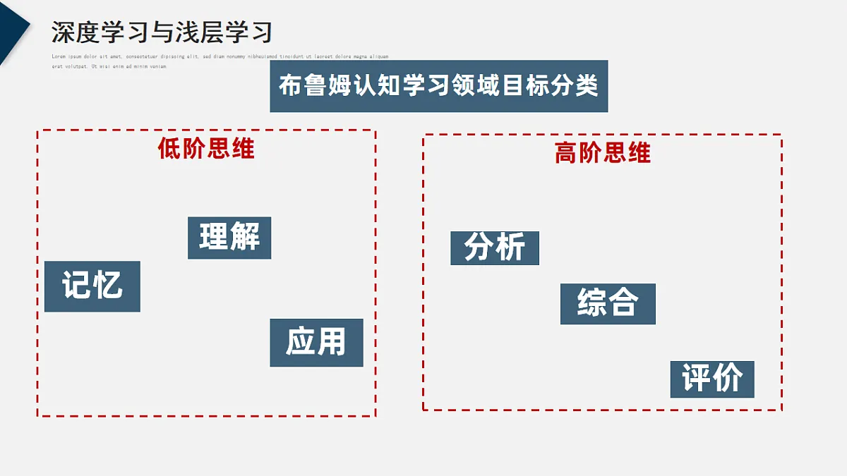 17555478第4页