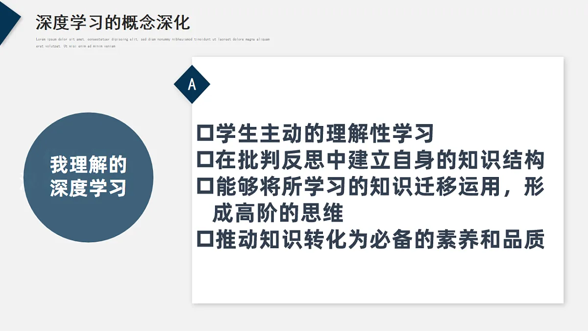 17555478第8页