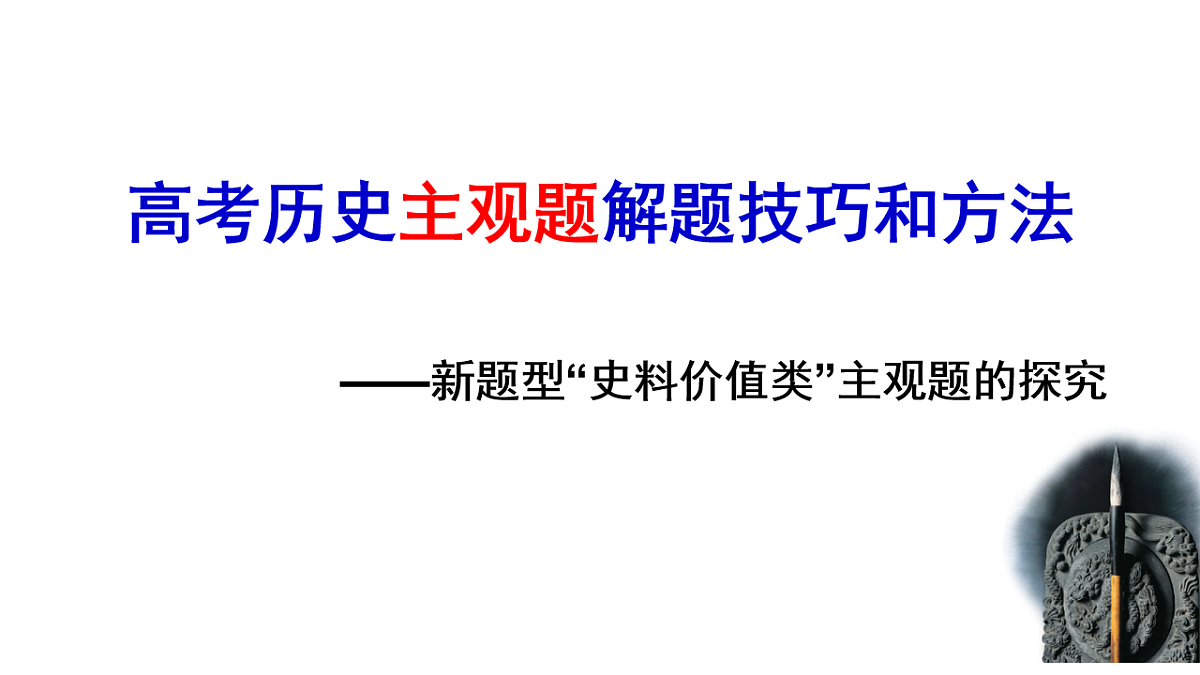 17555479第1页