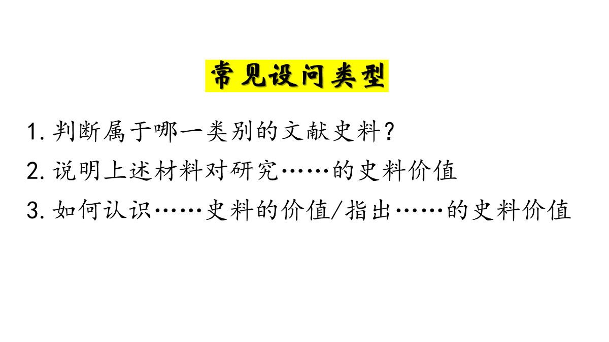 17555479第7页
