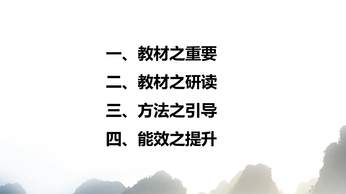 17555480第2页