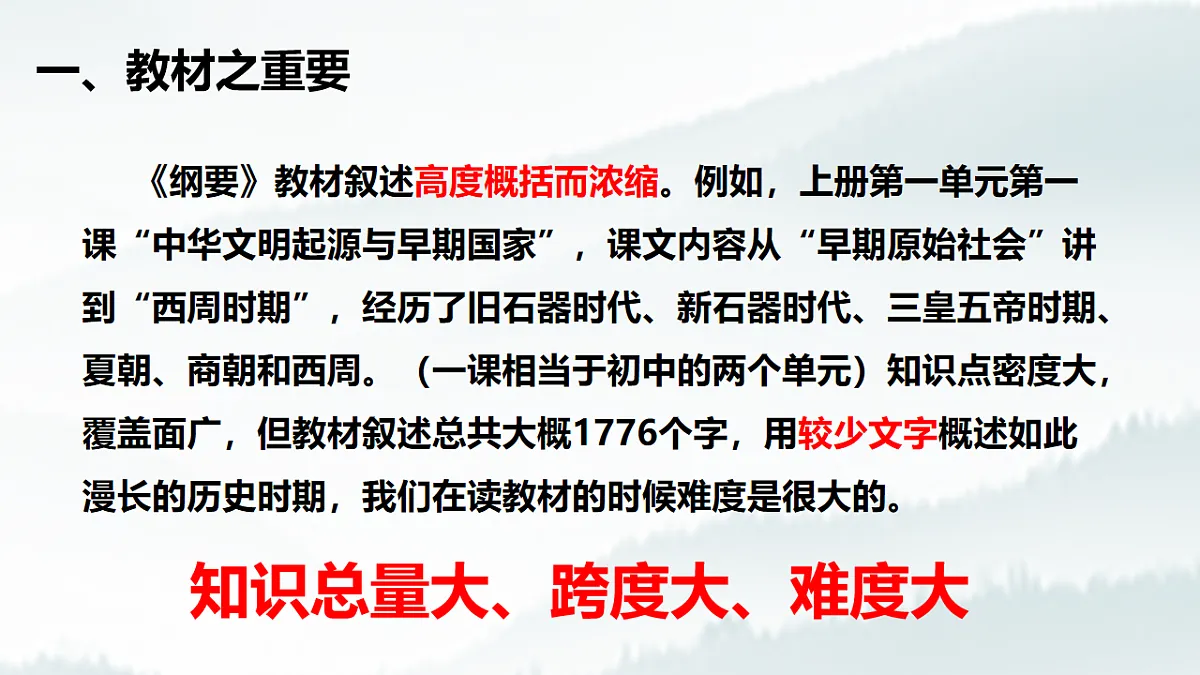 17555480第4页