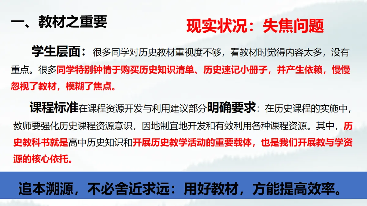 17555480第5页