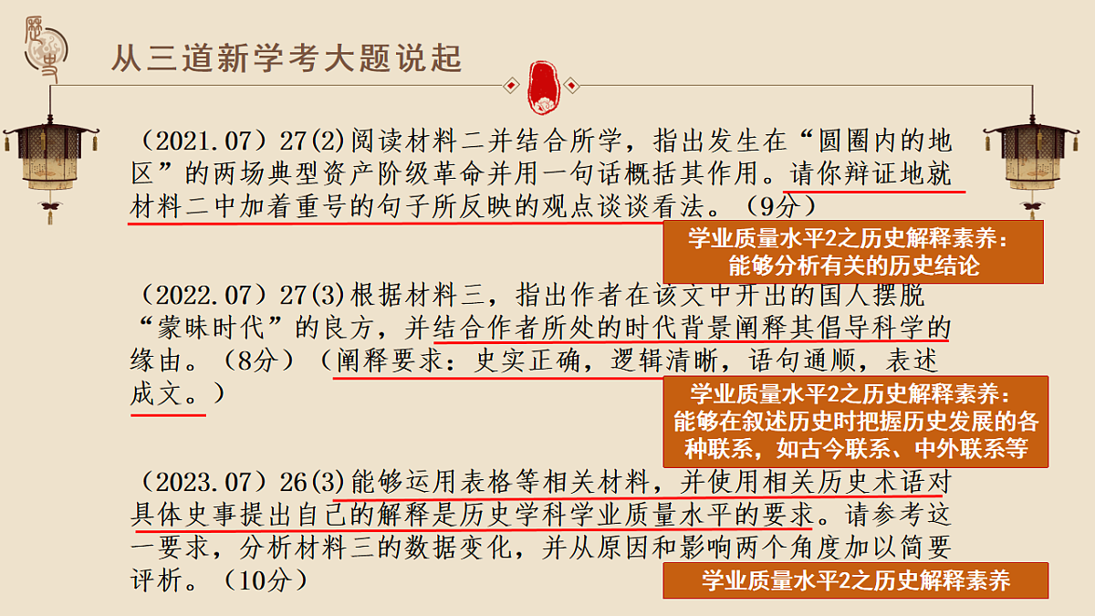 17555481第2页