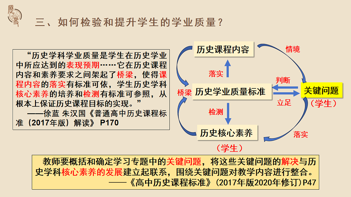 17555481第6页