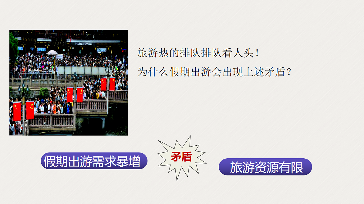 17555499第1页