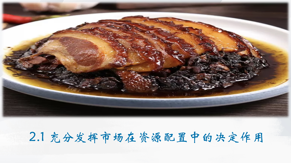 17555500第1页