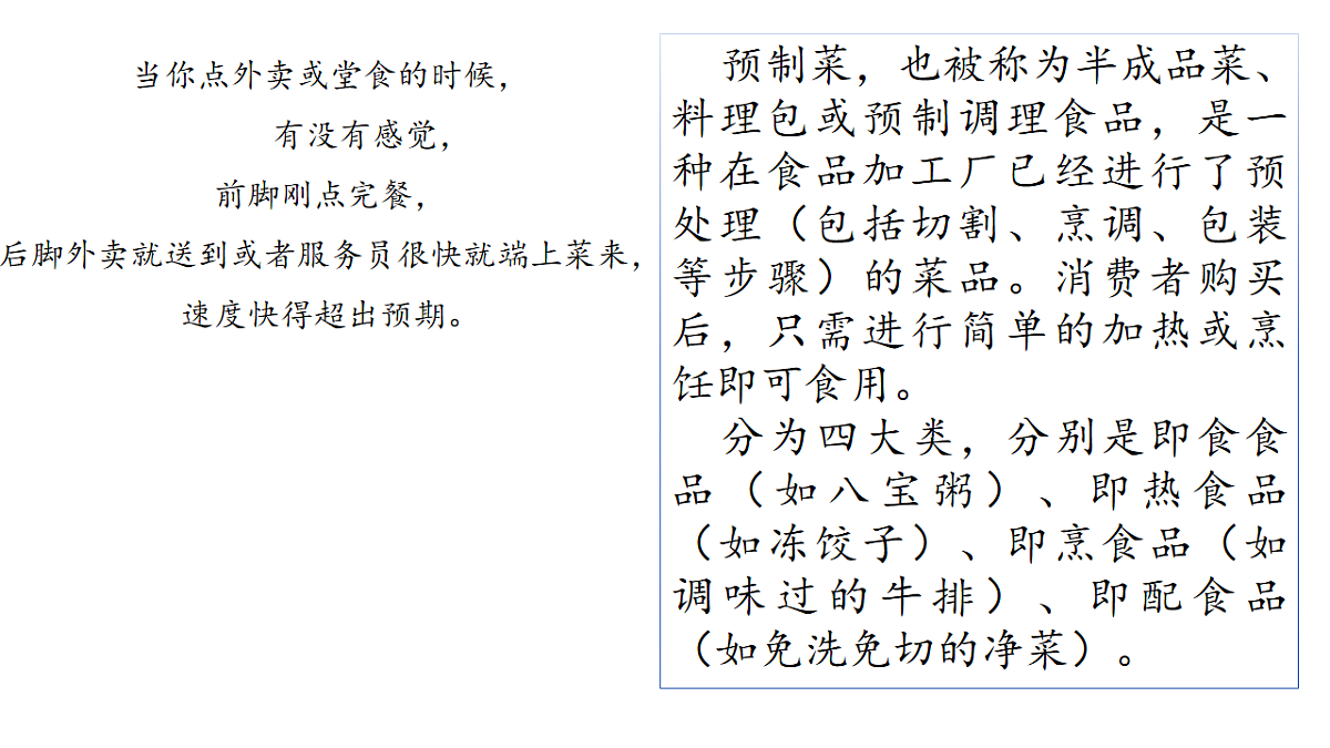 17555500第2页