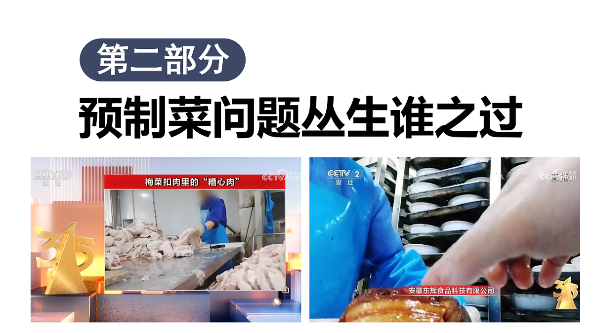 17555500第7页