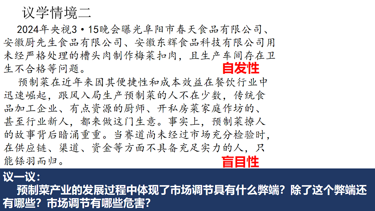 17555500第8页