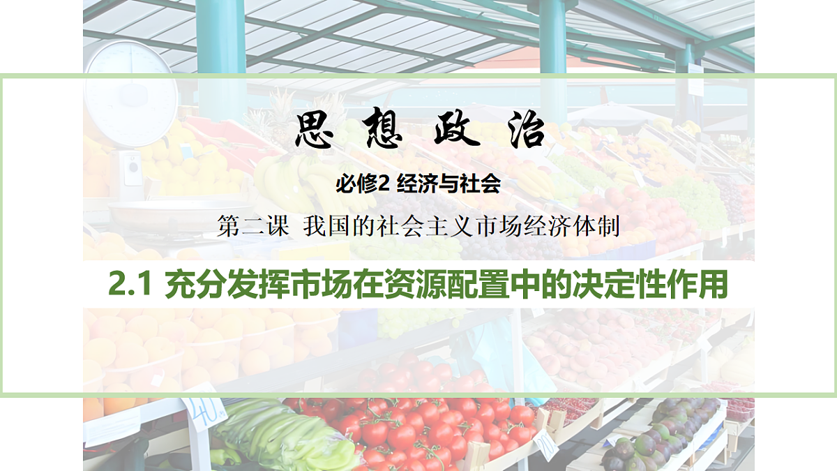 17555501第1页