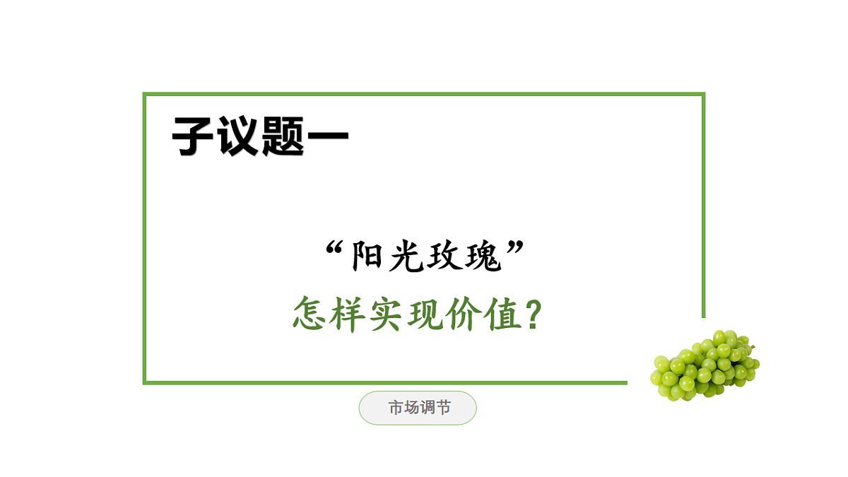 17555501第3页