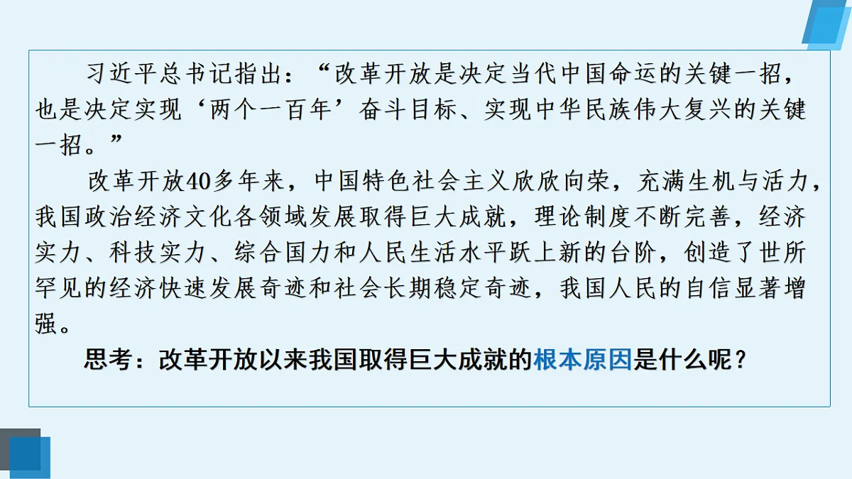 17555502第4页
