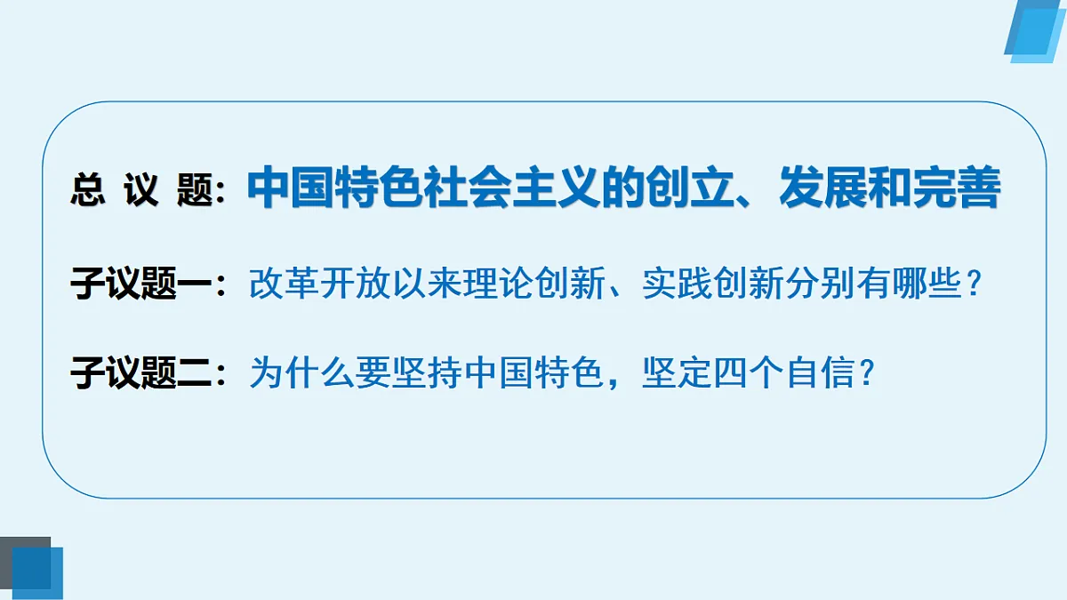 17555502第5页