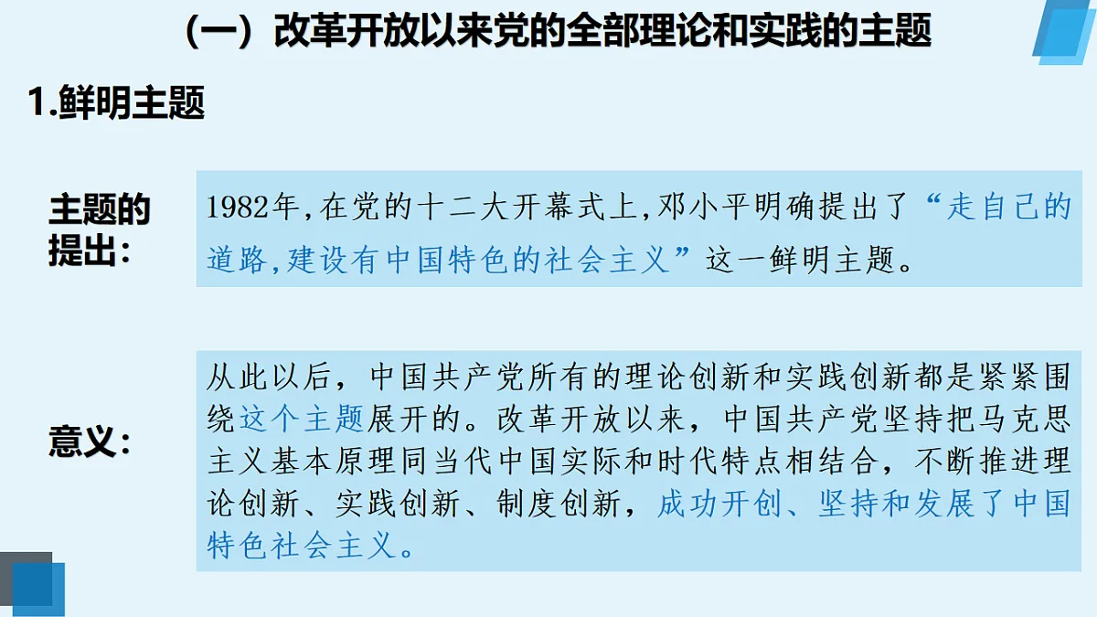17555502第8页