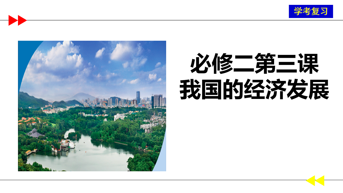 17555505第1页