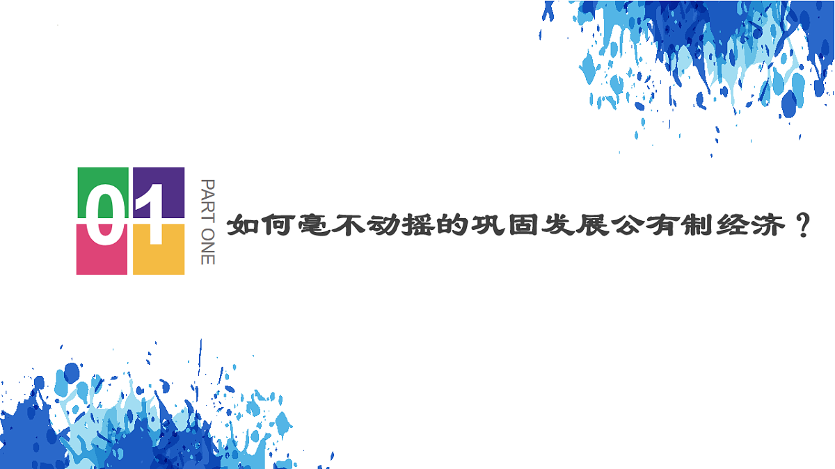 17555506第4页