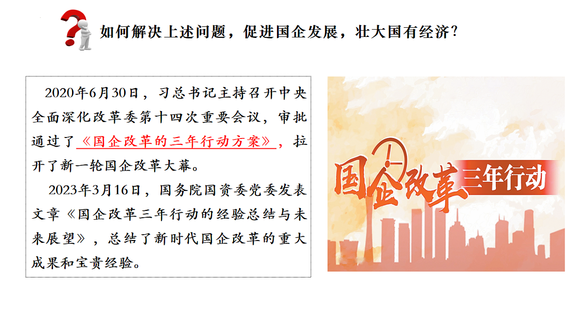 17555506第8页