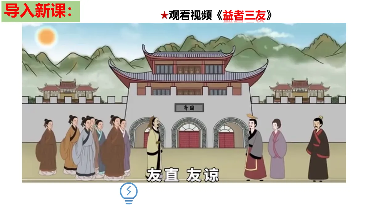17555517第1页