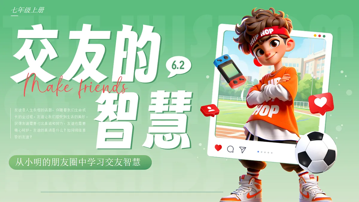 17555517第2页